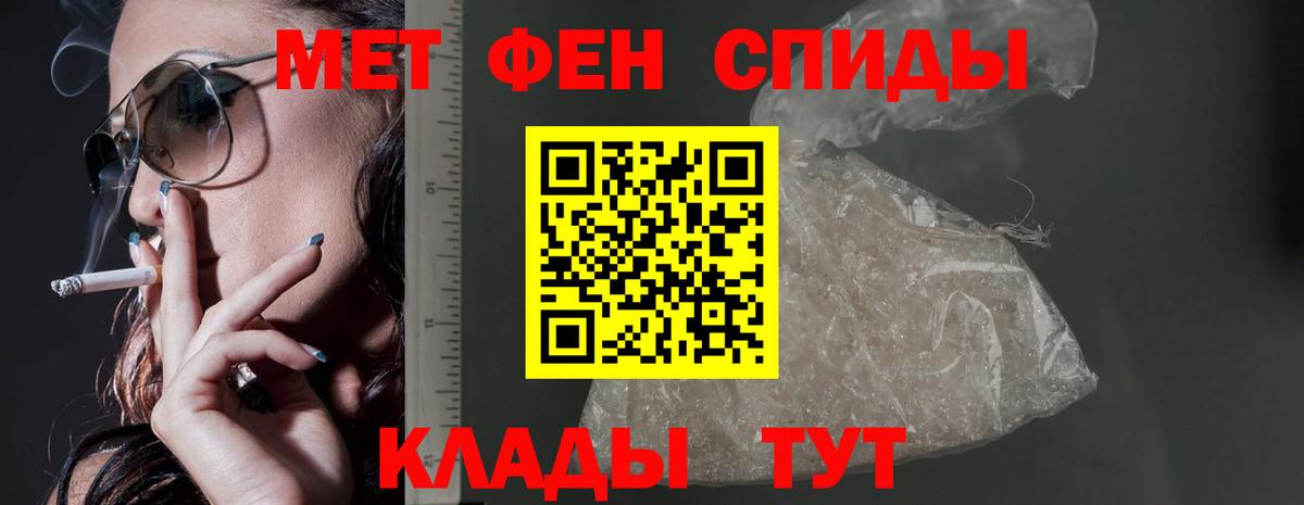 АМФ Premium Сарапул