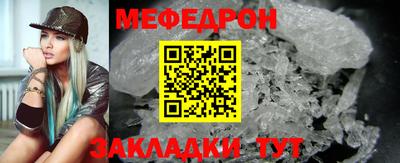 ECSTASY Пенза