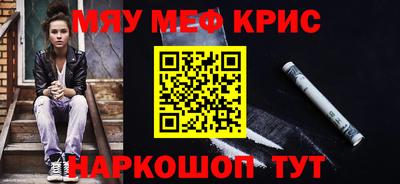 дживик Партизанск