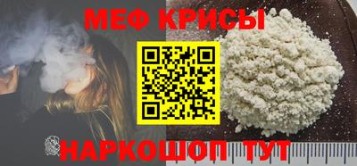 ECSTASY Пенза