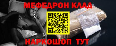 амф Первоуральск