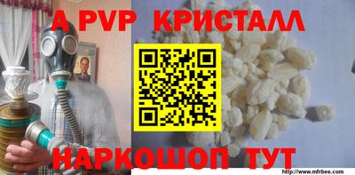 ECSTASY Пенза