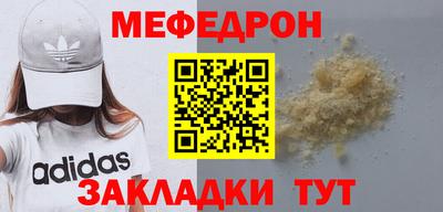 амф Первоуральск