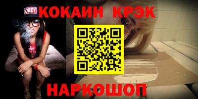 дживик Партизанск