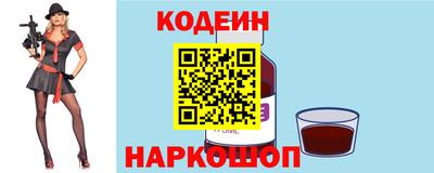дживик Партизанск