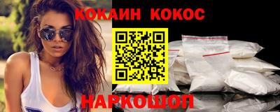 дживик Партизанск
