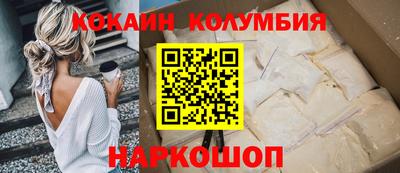 амф Первоуральск