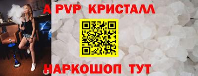 ECSTASY Пенза