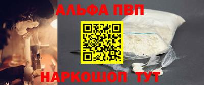 амф Первоуральск