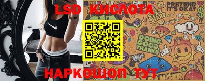 амф Первоуральск