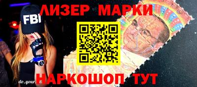 амф Первоуральск