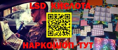 дживик Партизанск