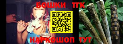 дживик Партизанск