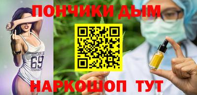 дживик Партизанск