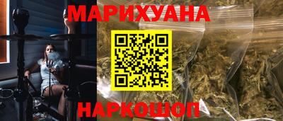 амф Первоуральск