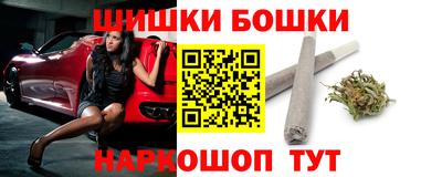 ECSTASY Пенза