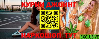 амф Первоуральск