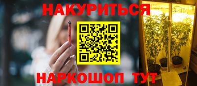 амф Первоуральск