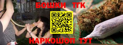 дживик Партизанск
