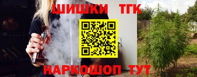 дживик Партизанск