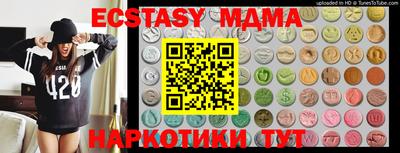 дживик Партизанск