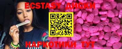 дживик Партизанск