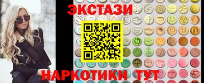 амф Первоуральск