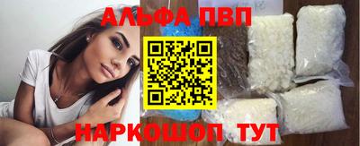 дживик Партизанск