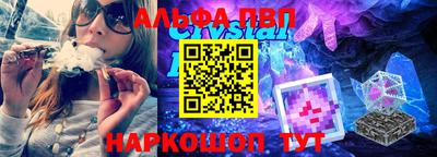 дживик Партизанск