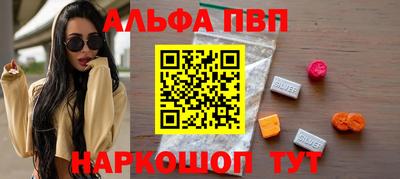 ECSTASY Пенза