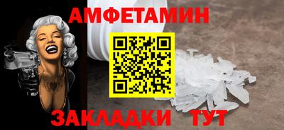 ECSTASY Пенза
