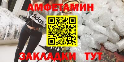 ECSTASY Пенза