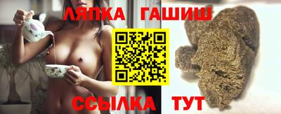 амф Первоуральск