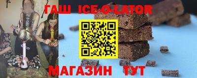 амф Первоуральск