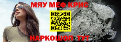 дживик Партизанск