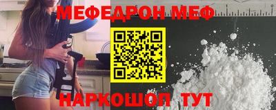 дживик Партизанск